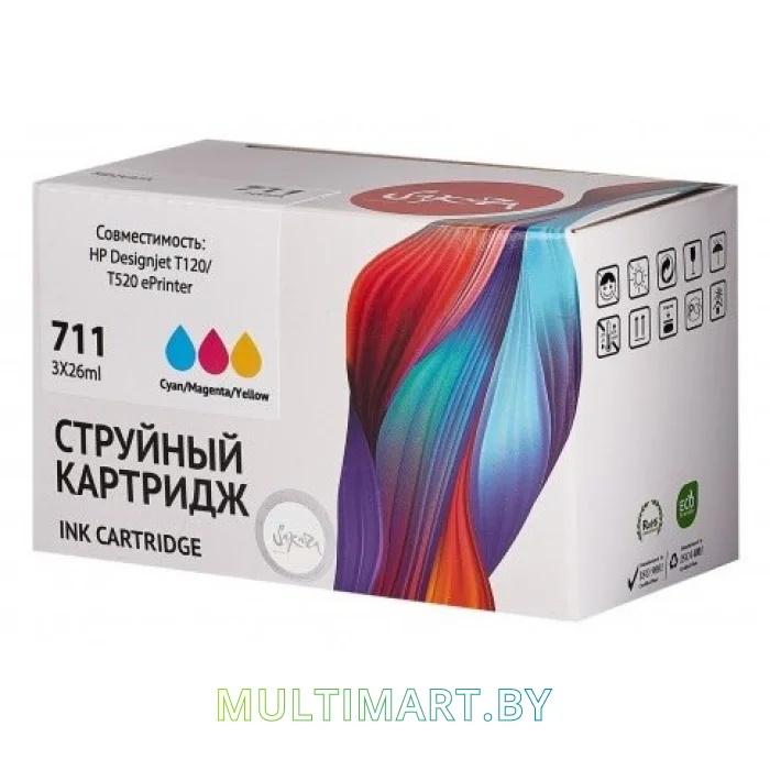 Картридж Sakura Printing SIP2V32A